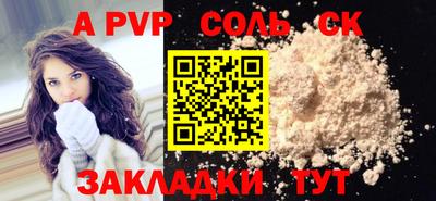 индика Среднеуральск