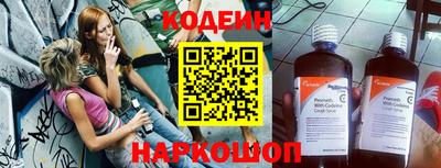 индика Среднеуральск