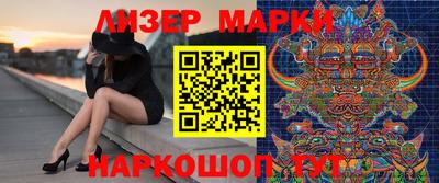 а пвп мука Старая Купавна