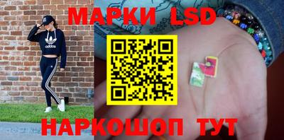 а пвп мука Старая Купавна