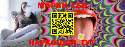 индика Среднеуральск