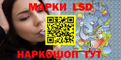 а пвп мука Старая Купавна