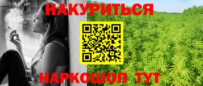 дживик Ставрополь