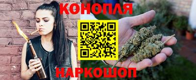 а пвп мука Старая Купавна