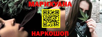 дживик Ставрополь