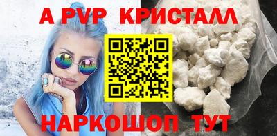 индика Среднеуральск