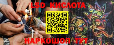 индика Среднеуральск