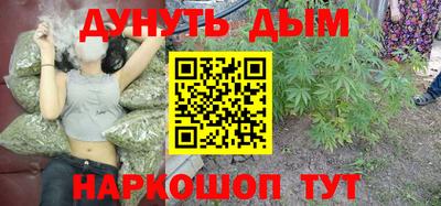 дживик Ставрополь