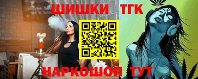 а пвп мука Старая Купавна