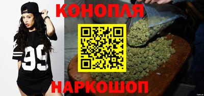 индика Среднеуральск