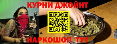 а пвп мука Старая Купавна