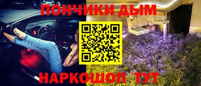 дживик Ставрополь