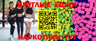 индика Среднеуральск