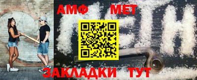 индика Среднеуральск