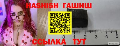 индика Среднеуральск