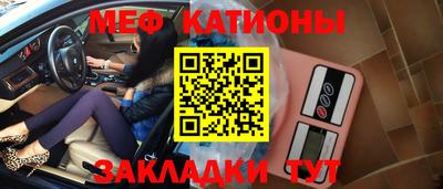 дживик Ставрополь