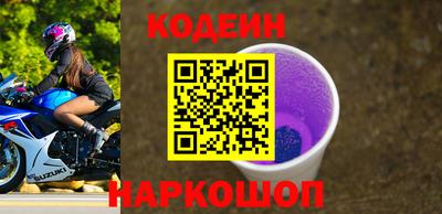 индика Среднеуральск