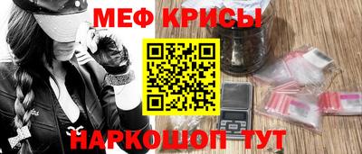 индика Среднеуральск