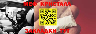 индика Среднеуральск