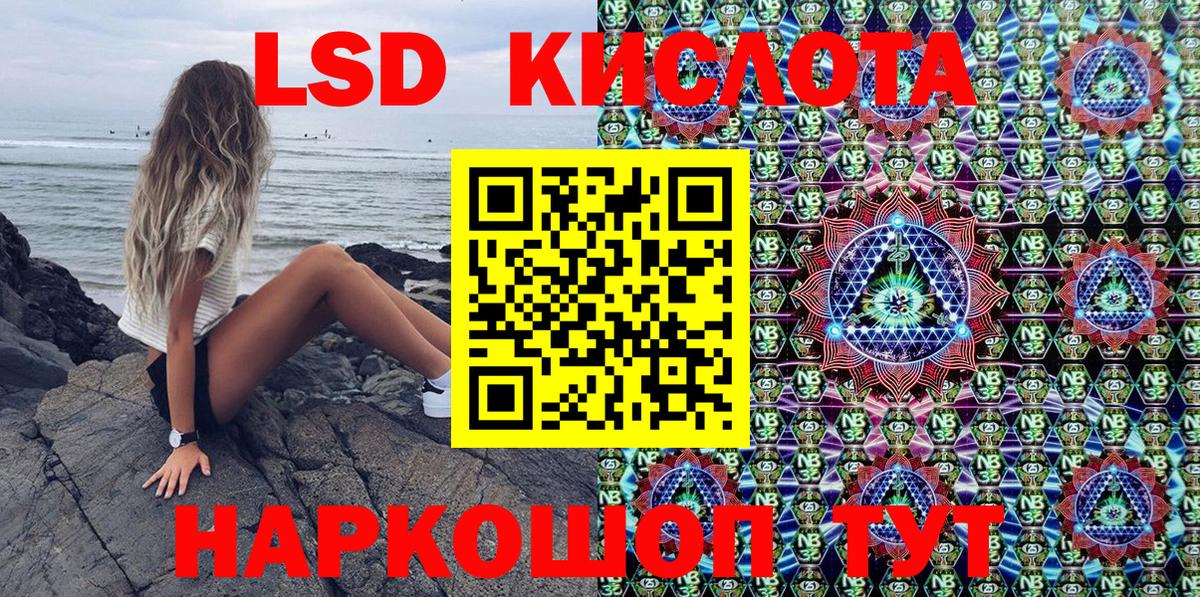 Марки N-bome  Марки N-bome 1500мкг  Борисоглебск  Вход с VPN  Марки N-bome 1500мкг 